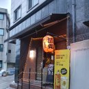 테츠로주방