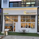 (유)초지 이미지