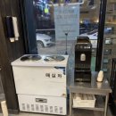 미생고기 | 청주 율량동 삼겹살 맛집 단체모임 회식하기 좋은 곳 미생고기 찐추천 후기 주차 꿀팁 포함