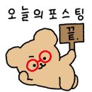 아트박스원주 이미지