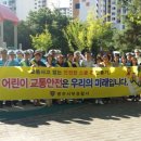 유덕초등학교 이미지