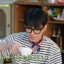 미주안경 이미지