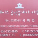 아튼빌상가(1층) 이미지