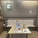 더휴식 아늑호텔 대전지점 이미지