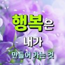 더하기빼기