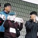 인헌고등학교 이미지