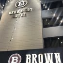 호모텔 | [부산/기장] 브라운도트호텔연화리 디럭스더블 후기 #기장숙소추천