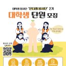 은평종합사회복지관 이미지