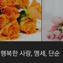 윤가네분식 이미지