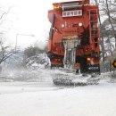 주식회사대양기업 이미지