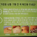 2026년 나주햇배 이미지