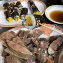 와우꼬마김밥 - 화성시 동탄문화센터로 71-3 | 와우꼬마김밥