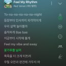 차이나소담 이미지