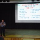 거제중앙초등학교 이미지