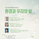 한뫼도서관 이미지