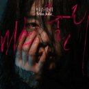 씨어터 쿰 이미지