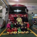 가야119안전센터 이미지