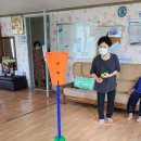 뉴서울경로당 이미지