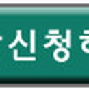 전남일보광고대행 - 9641 | 전남일보광고대행