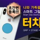 드림솔루텍