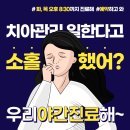 유니존빌딩 이미지