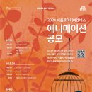 캔버스미디어 네이버블로그