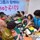 우면종합사회복지관 별관 뉴스1