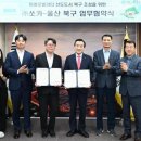 (주)쏘카 이미지