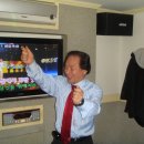 굴렁쇠노래방 이미지