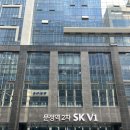 일잘러가 되는 챗GPT 오피스 활용 | 문정송파수서 스터디룸 문정 회의실 강의실 추천 공간문정