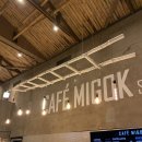 구이창고 이미지