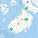 우수영오토바이