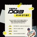 경상낚시