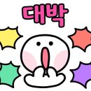 조은한의원 이미지