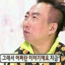 경기도 수원시 영통구 아주로4번길 이미지