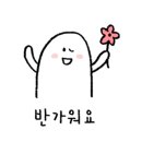 페이장초이 이미지