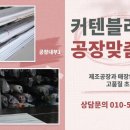 더포레스트 이천 이미지