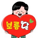 육칠이검단