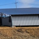 연금 태양광발전소 이미지