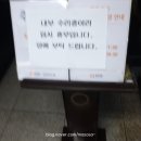 애슐리퀸즈스퀘어원 이미지