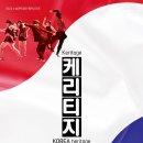 수성컴퍼니 이미지