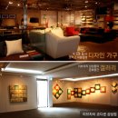 이브자리코디센 - 천안시 서북구 천안대로 1508 | 이브자리코디센
