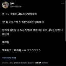 모루모트