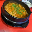 현대온천가스 이미지