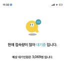 잇츠버거 이미지