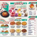 79대포동탄호수점 네이버블로그