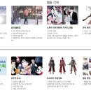 웹툰 프로그램 <클립스튜디오> 배우기 이미지