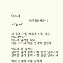 중부시장 앞 이미지