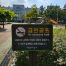 구슬비 공원 이미지