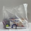 멕시카나 하단점 | [멕시카나치킨] 신메뉴 매콤 바삭 와삭칸(핫후라이드) 시식 후기